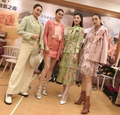 亮點模特兒 - 高雄福華時裝秀