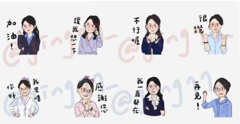 Jing77 - 人像貼圖 Jing77 - 人像貼圖