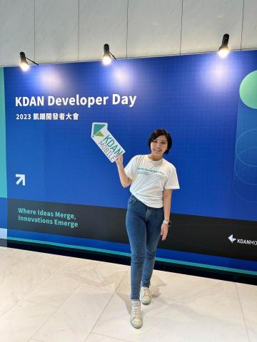 張媛雅/Doris - 主辦大型活動（企業人資）