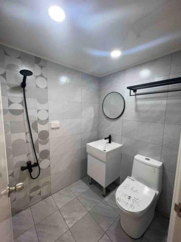 富星水電有限公司 - 