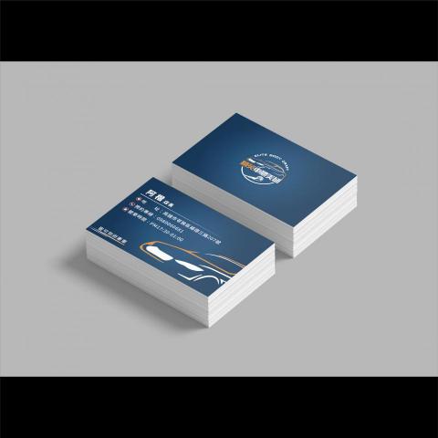 W.X個人工作室-吳宣萲 - 名片設計 W.X個人工作室-吳宣萲 - 名片設計