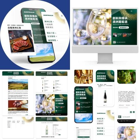 Ray Liu / 樂澤設計 - 澳洲辦事處（官方），澳洲紅酒推廣網站