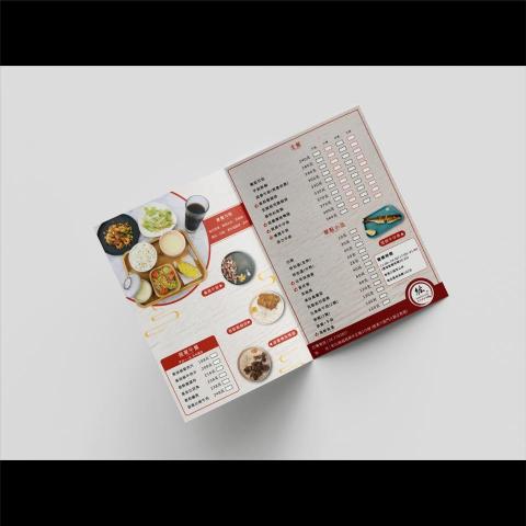 W.X個人工作室-吳宣萲 - 菜單設計 W.X個人工作室-吳宣萲 - 菜單設計