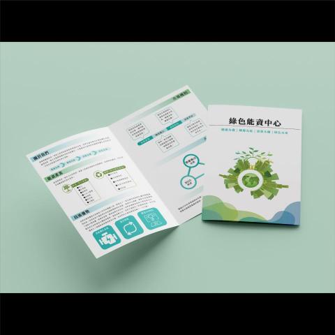 W.X個人工作室-吳宣萲 - 型錄設計 W.X個人工作室-吳宣萲 - 型錄設計