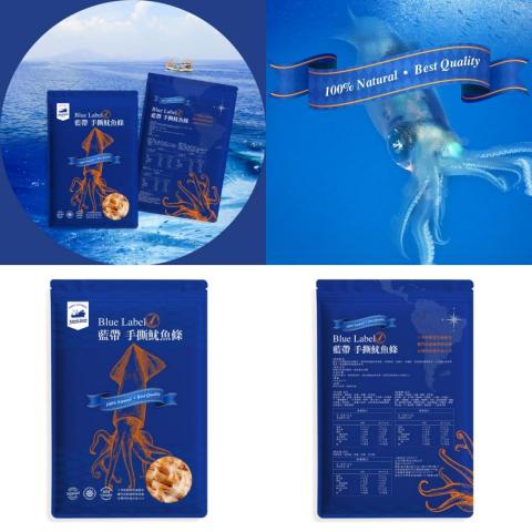 Ray Liu / 樂澤設計 - 藍帶魷魚條包裝設計
