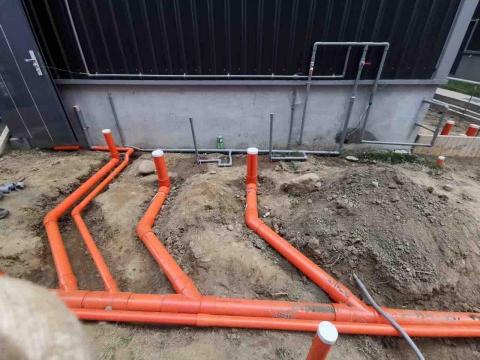 富星水電有限公司 - 