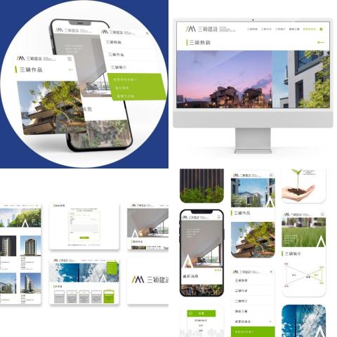 Ray Liu / 樂澤設計 - 三穎建設官方網站