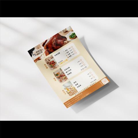 W.X個人工作室-吳宣萲 - 菜單設計 W.X個人工作室-吳宣萲 - 菜單設計