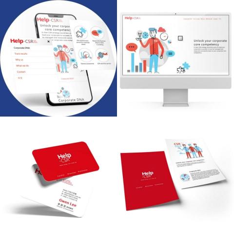 Ray Liu / 樂澤設計 - CSR服務網站