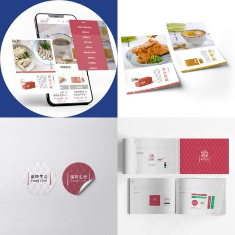 Ray Liu / 樂澤設計 - 台灣福雞經銷品牌系統設計