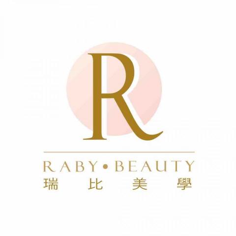 提供剪髮專門店服務的專家Raby Beauty