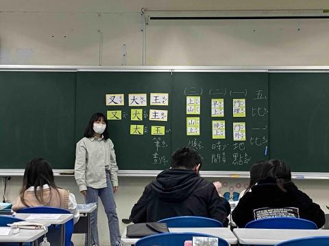 施郁涵 - 在大學期間透過教授指導給予更好的教學建議 施郁涵 - 在大學期間透過教授指導給予更好的教學建議