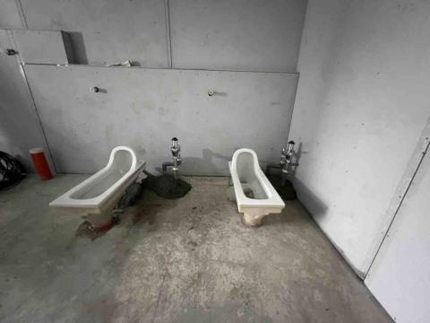 富星水電有限公司 - 