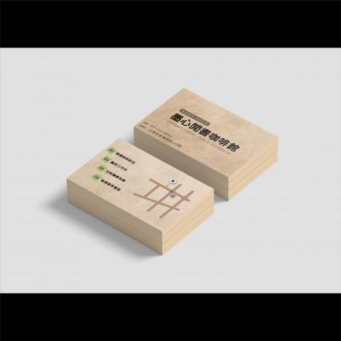 W.X個人工作室-吳宣萲 - 名片設計 W.X個人工作室-吳宣萲 - 名片設計