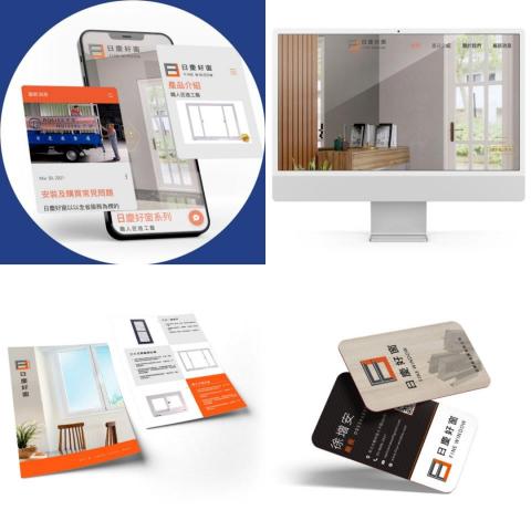 Ray Liu / 樂澤設計 - 日慶鋁門窗品牌系統