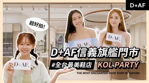 Ruru Huang - YT封面-3