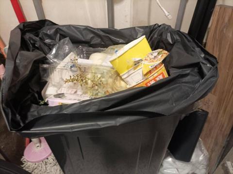 萬事達家政服務 - 代收前