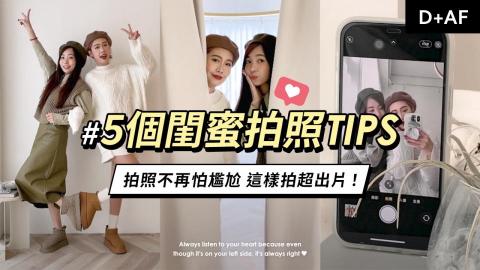 Ruru Huang - YT封面-1