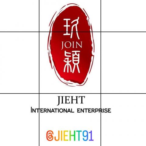 提供包車旅遊服務的專家玖穎特約