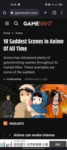 蕭啟宸 - speaking 