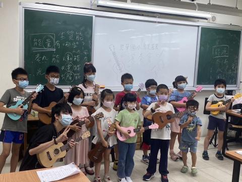 杜淵 - 烏克麗麗社團教學 杜淵 - 烏克麗麗社團教學