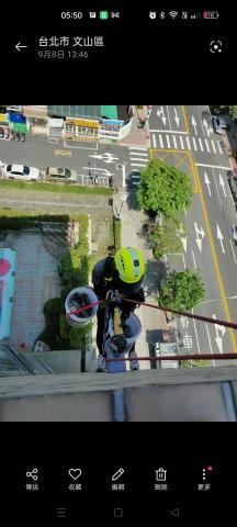 外牆高空繩索蜘蛛人 -  外牆高空繩索蜘蛛人 -