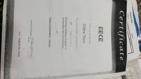 周崇淑 - 參加EECE研討會