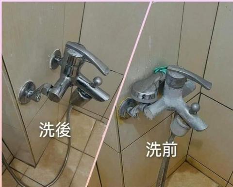 幫客清潔團隊 - 水龍頭清洗