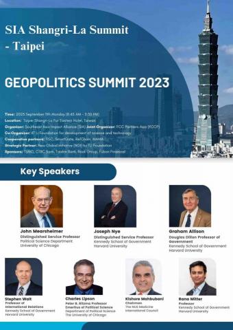 Joe Cho - 《2023國際地緣政治高峰論壇》口譯 
Interpreted for SIA Shangri - 2023 Geopolitics Summit - Taipei speaker info