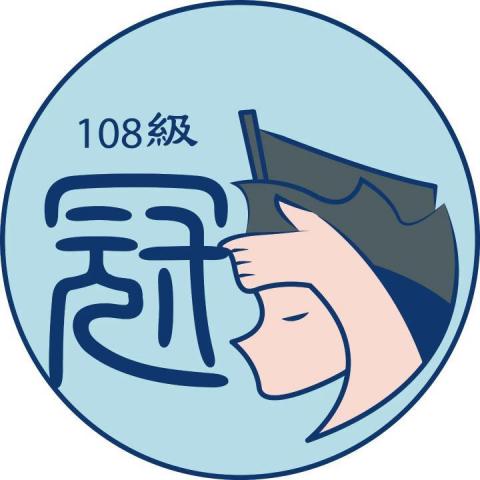 獨目妖創意無限工作室 - Logo設計