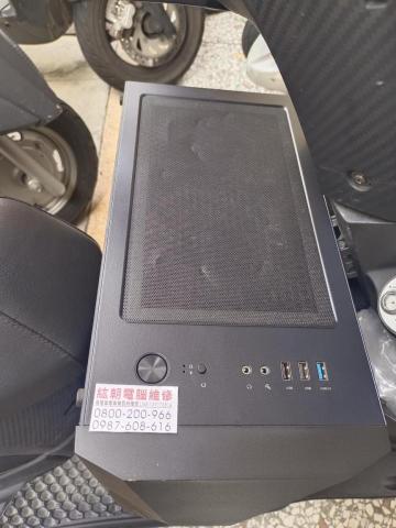 古紘科技有限公司 - 