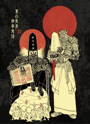 嘔土豆 - 專題製作 - 插畫設計