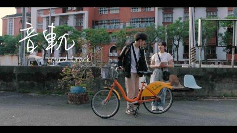 Eric Studio - &mdash;