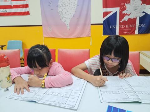 蔡麗梅 - 看字造句