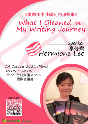 歪點子創意設計工作室 - DM海報設計