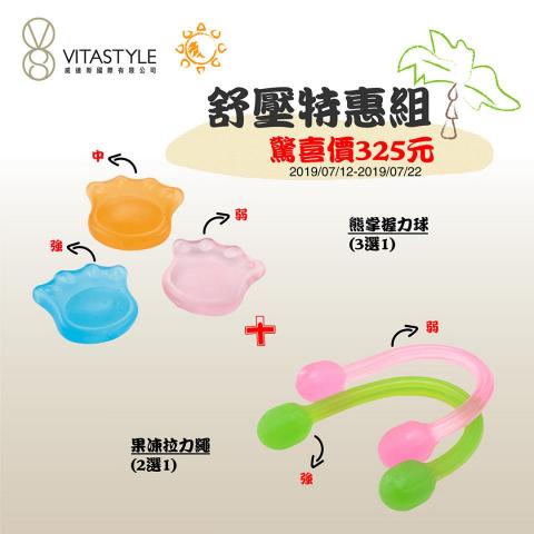 歪點子創意設計工作室 - 廣告文宣設計