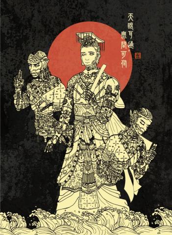 嘔土豆 - 專題製作 - 插畫設計