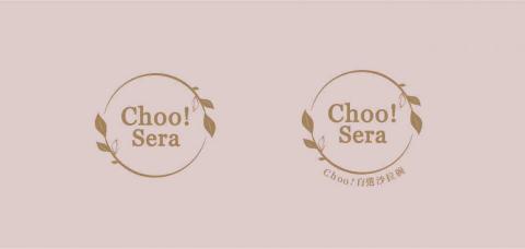 Xian-Graphic Design - Choi!自選沙拉碗-LOGO設計 Xian-Graphic Design - Choi!自選沙拉碗-LOGO設計