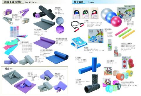 歪點子創意設計工作室 - 產品DM型錄