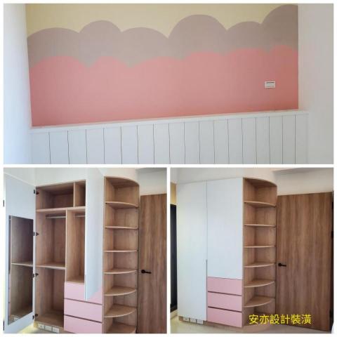 安亦企業行(室內空間設計/裝潢) -  安亦企業行(室內空間設計/裝潢) -