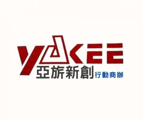 亞旂新創- 行動商辦 - logo