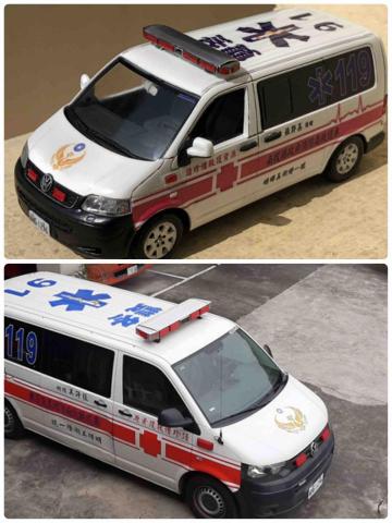 王呈功 - 1/43 南投縣消防局雙冬分隊救護車（實車與模型作品對照）