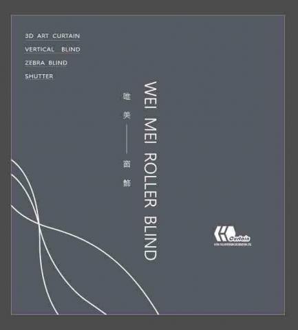 Xian-Graphic Design - 目錄封面設計 Xian-Graphic Design - 目錄封面設計