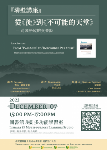 歪點子創意設計工作室 - DM海報設計