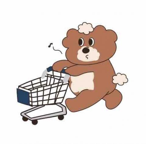 Xian-Graphic Design - 插畫設計/吉祥物設計 Xian-Graphic Design - 插畫設計/吉祥物設計