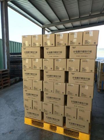 陳奕瑋 - 9/18日新莊至布袋