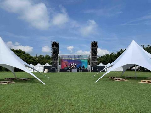 奇岩燈光音響 - 