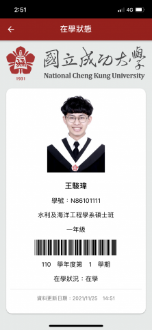 提供erpsap分別服務的專家無