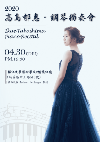 歪點子創意設計工作室 - DM海報設計