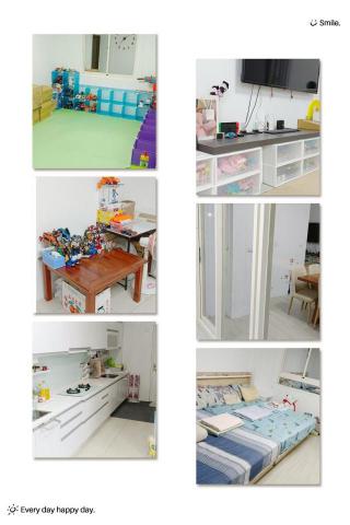 阪威細清，讓您家從工地變美寓 - 